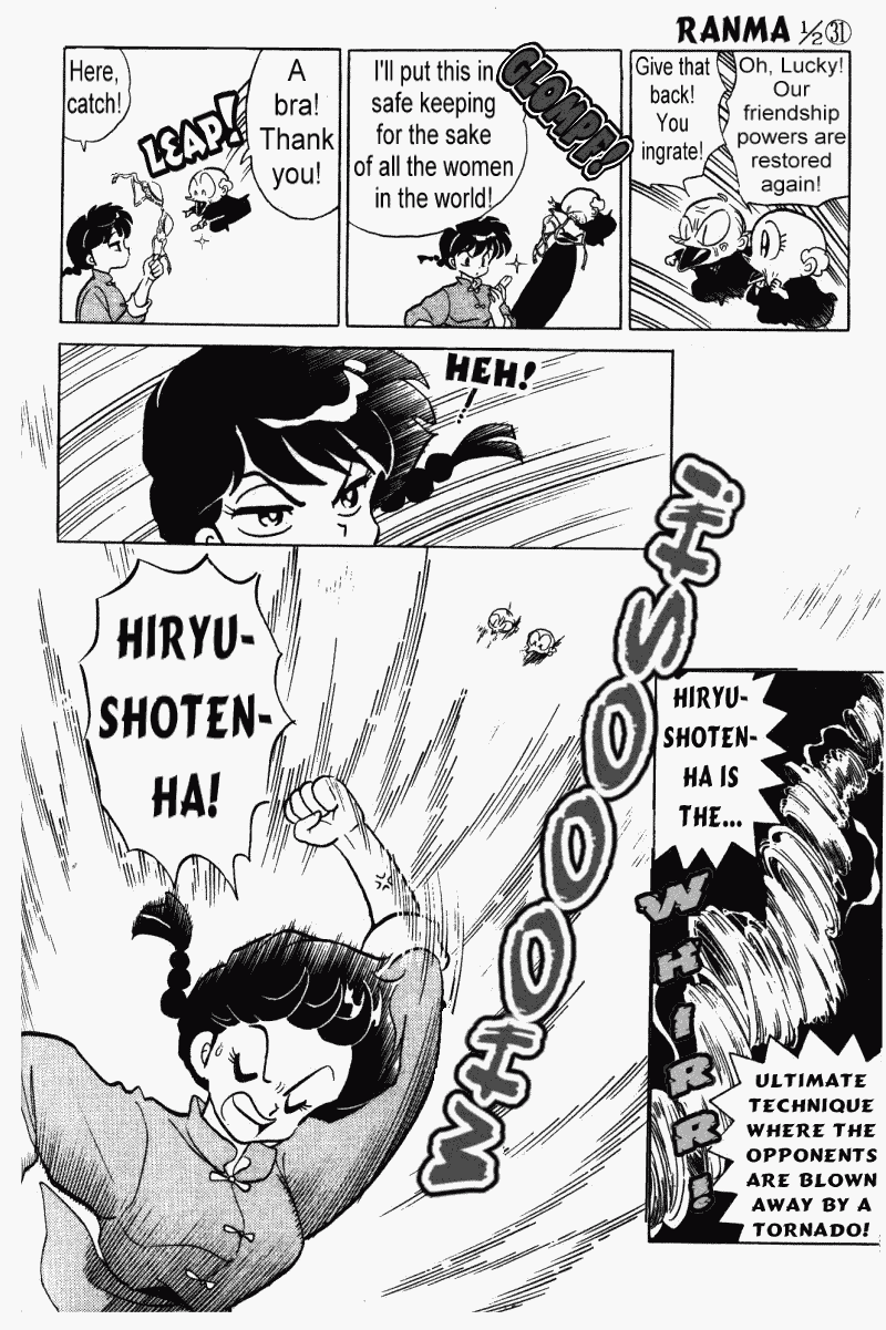 Ranma 1/2 Chapter 325 15